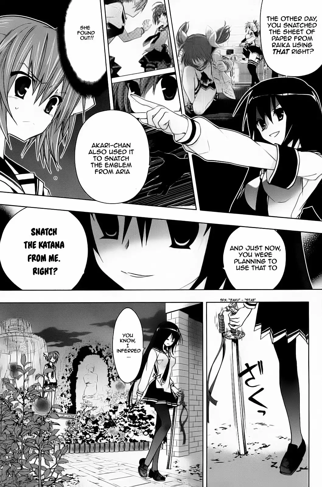 Hidan No Aria AA Chapter 7 11